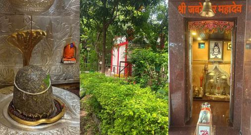 Photo of भक्ति और चिकित्सा का संगम, राऊ पहाड़ी पर स्थित जबरेश्वर महादेव मंदिर