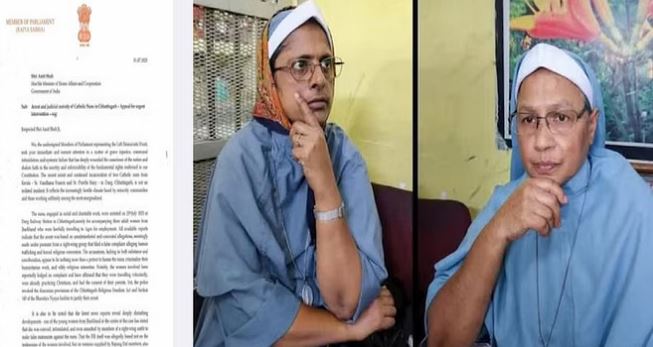 Photo of छत्तीसगढ़ में धर्मांतरण पर गरमाई सियासत