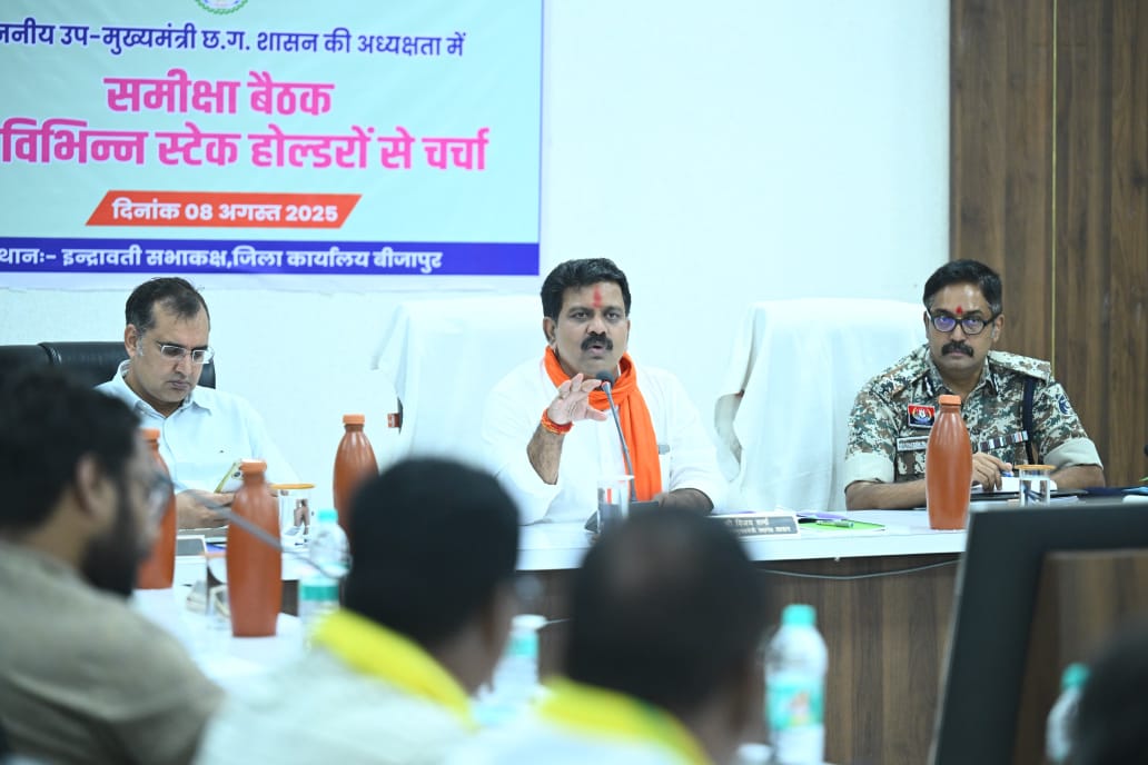 Photo of बस्तर और बीजापुर में नक्सलवाद के समूल खात्मे की ओर बढ़ते कदम – शर्मा