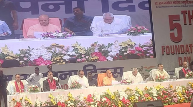 Photo of यूपी:  आरएमएल स्थापना दिवस, सीएम योगी ने डॉक्टरों को किया सम्मानित