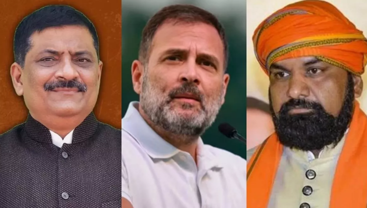 Photo of कांग्रेस ने B पर बोल दिया कुछ ऐसा कि मच गया सियासी बवाल