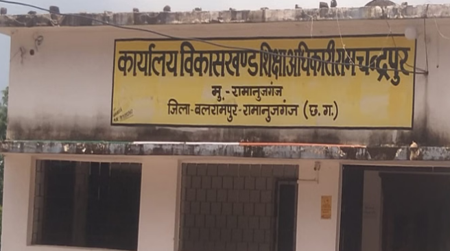 Photo of छत्तीसगढ़: पदोन्नत शिक्षकों के एरियर्स भुगतान में अनियमितता की आशंका