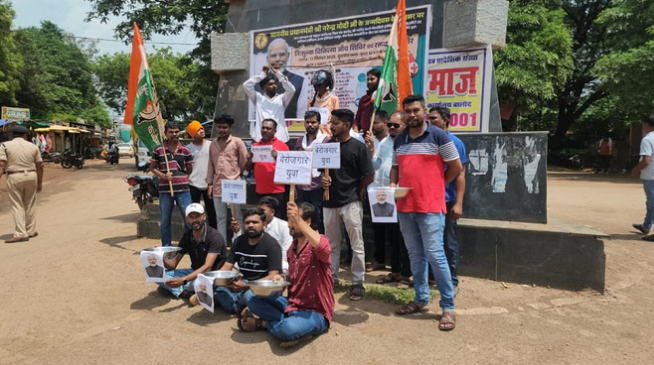 Photo of छत्तीसगढ़: पीएम मोदी के जन्मदिन पर प्रदर्शन, युकां ने निकाली बेरोजगारी झांकी