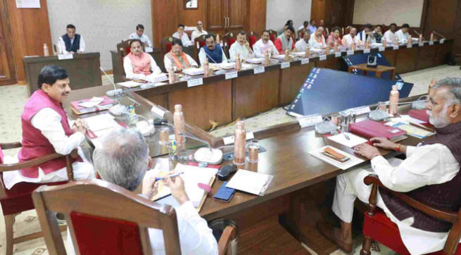 Photo of GST Rate Cut से भारत सरकार को 3700 करोड़ रुपये का घाटा