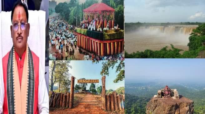 Photo of छत्तीसगढ़: अब आदिवासी अंचल में खुलेंगे उद्योग, सीएम साय करेंगे शुभारंभ