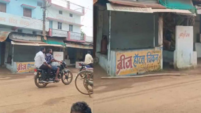 Photo of छत्तीसगढ़ में डबल मर्ड से सनसनी, पति-पत्नी की लाश से मचा हड़कंप