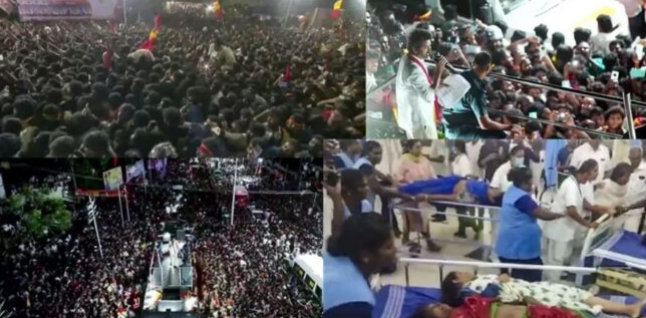 Photo of तमिलनाडु में भगदड़ पर केंद्रीय गृह मंत्रालय ने मांगी रिपोर्ट