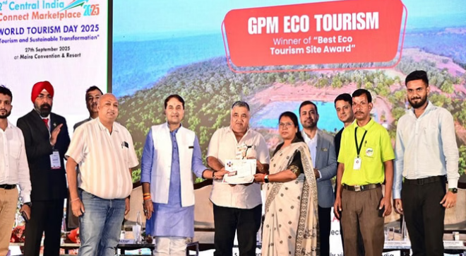 Photo of छत्तीसगढ़ : गौरेला-पेंड्रा-मरवाही राज्य स्तरीय ‘सर्वश्रेष्ठ ईको-टूरिज्म साइट 2025