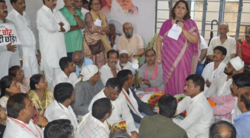 Photo of वाराणसी में वोट चोरी को लेकर निर्वाचन आयोग से कांग्रेस से उठाया सवाल