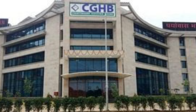 Photo of छत्तीसगढ़ गृह निर्माण मंडल ने रचा ये कीर्तिमान