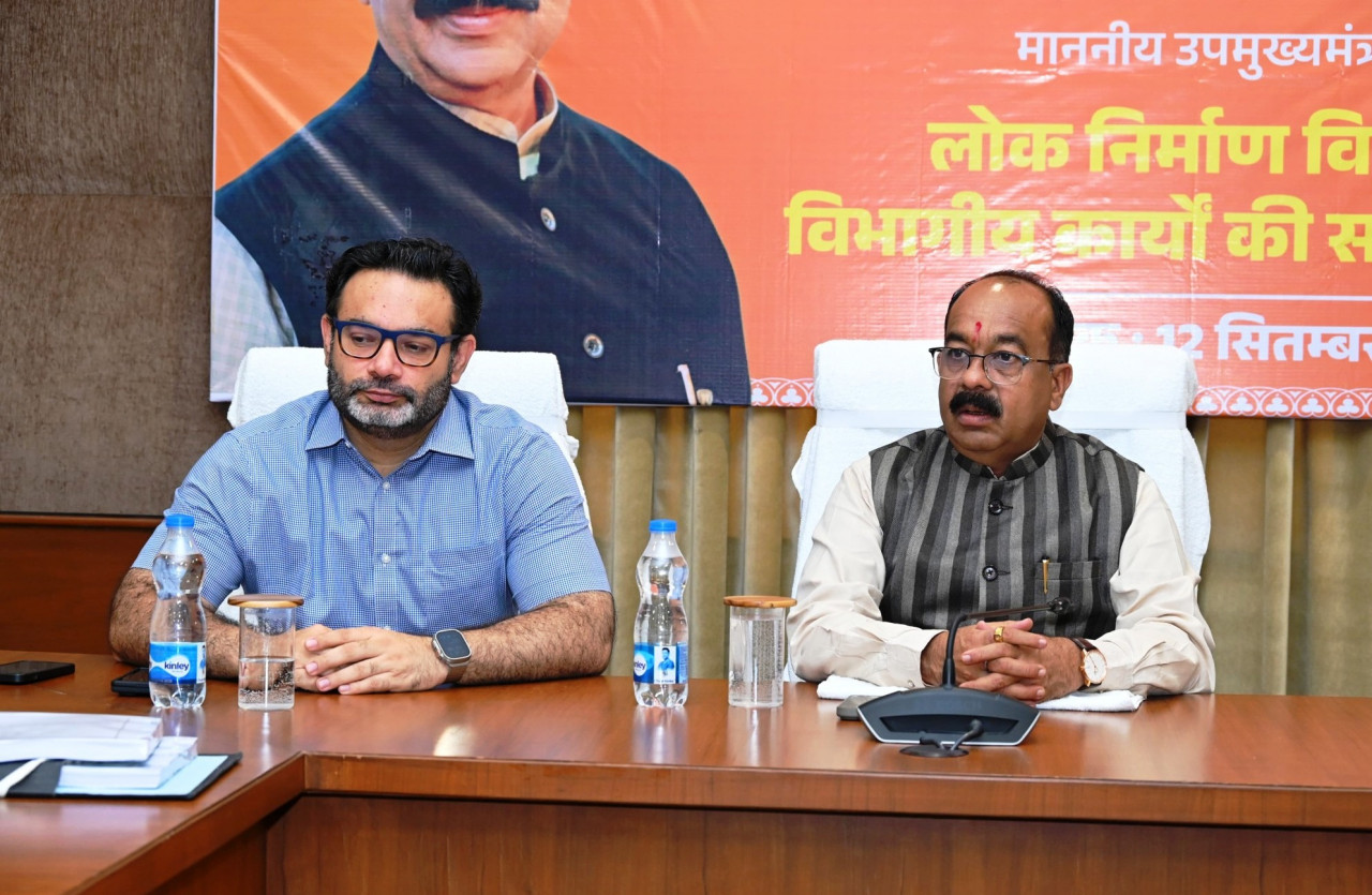 Photo of भू-अर्जन की कार्यवाहियों में तेजी लाने के निर्देश – अरुण साव