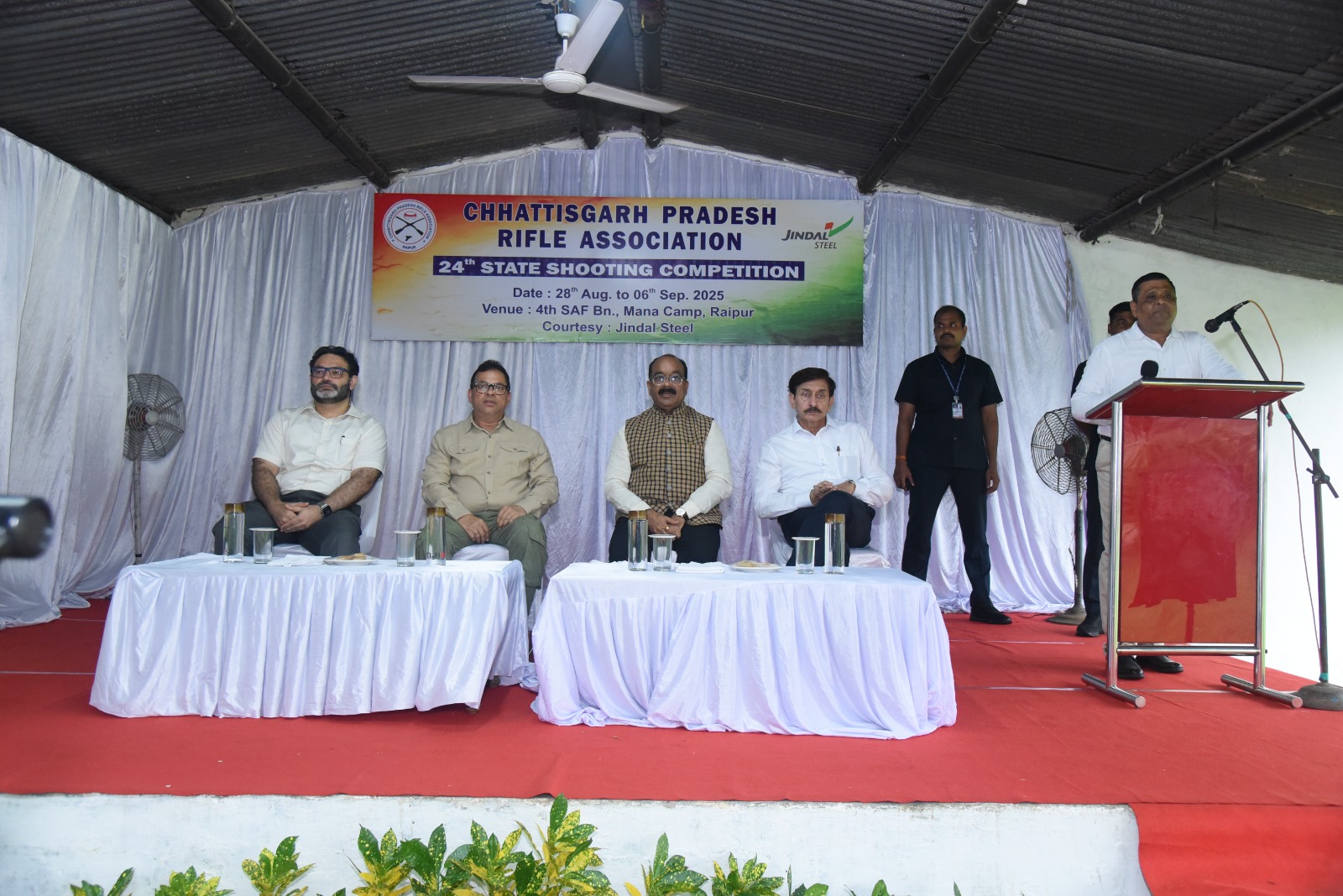 Photo of छत्तीसगढ़ रायफल एसोसिएशन शूटिंग प्रतियोगिता का समापन