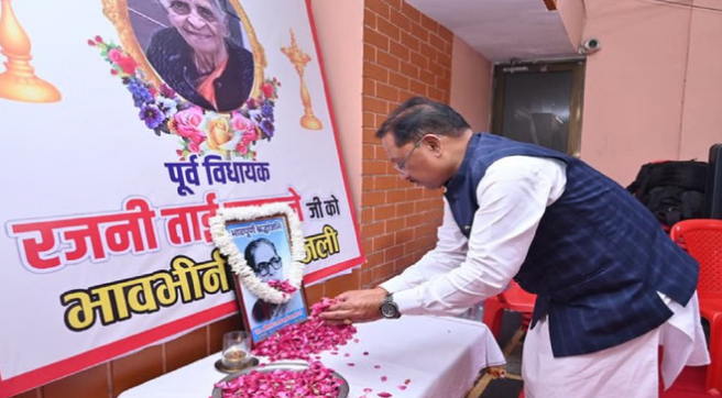 Photo of छत्तीसगढ़: सीएम साय ने रायपुर की पहली महिला विधायक को किया नमन