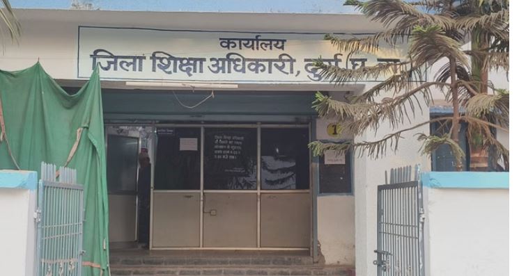 Photo of छत्तीसगढ: हर्बल प्रोडक्ट से वजन घटाने की सलाह देना 4 शिक्षकों को पड़ा महंगा