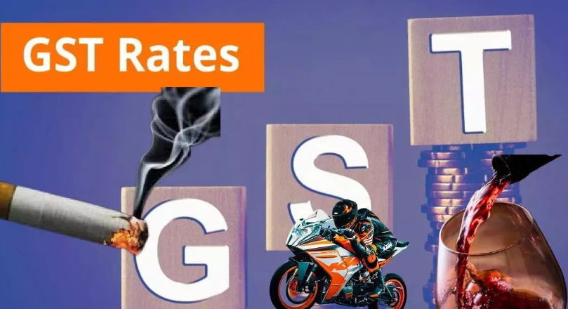 Photo of सिर्फ सस्ती ही नहीं, महंगी भी होंगी कई चीजें, इन वस्तुओं पर लगेगा ‘40% टैक्स