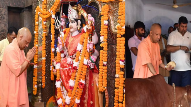 Photo of यूपी: सीएम योगी आदित्यनाथ ने देवीपाटन मंदिर में की पूजा-अर्चना