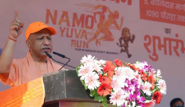 Photo of यूपी: सीएम योगी ने नमो मैराथन को दिखाई हरी झंडी