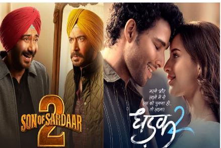 Photo of फुल पैसा वसूल रहेगा ये शुक्रवार, थिएटर्स से लेकर OTT तक नई रिलीज की आएगी बाढ़