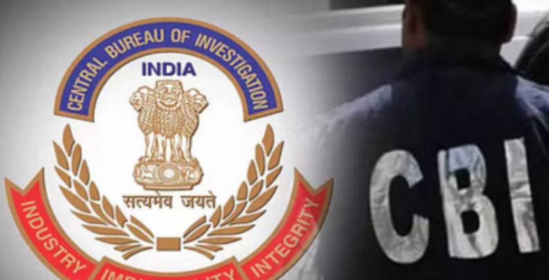 Photo of उत्तराखंड: एलयूसीसी मामले में जल्द शुरू होगी सीबीआई जांच