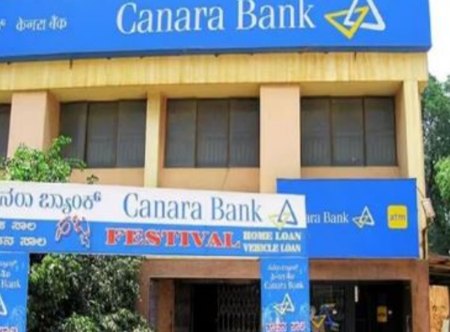 Photo of जल्द आएगा केनरा एचएसबीसी लाइफ इंश्योरेंस का IPO