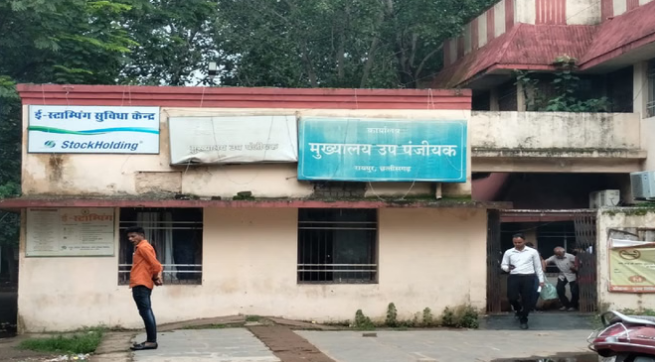 Photo of छत्तीसगढ़वासियों को बड़ी सौगात: पंजीयन विभाग ने खत्म की ये अनिवार्यता