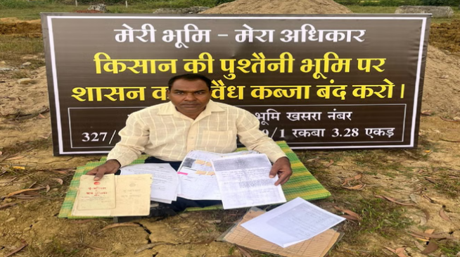 Photo of कोरबा में जमीन माफियाओं पर प्रशासन का शिकंजा: सरकारी भूमि पर कब्जा हटाया