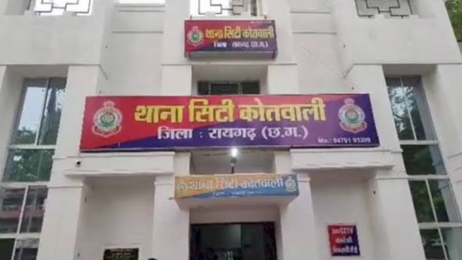 Photo of रायगढ़ में नौकरी लगाने के नाम पर युवक से एक लाख रुपये ऐंठा