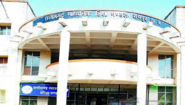 Photo of छत्तीसगढ़ बोर्ड 10वीं-12वीं का परीक्षा फॉर्म जारी, 31 अक्तूबर तक भरें