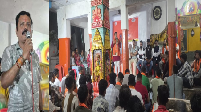 Photo of आरएसएस और बजरंग दल रायपुर महानगर का 40वां स्थापना दिवस मना