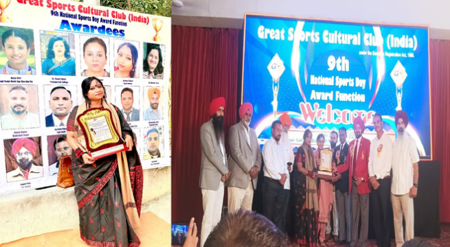 Photo of श्वेता ठाकुर ने बढ़ाया छत्तीसगढ़ का मान; पंजाब में वूमेन आइकॉन नेशनल अवॉर्ड से हुईं सम्मानित