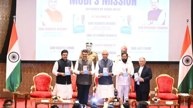 Photo of मुंबई के राजभवन में ‘मोदी का मिशन’ पुस्तक का लोकार्पण