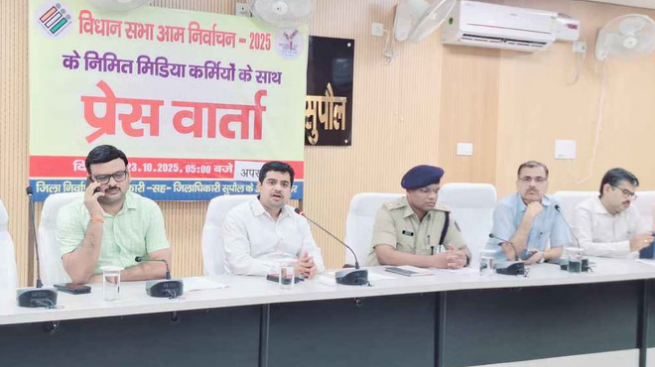 Photo of सुपौल की पांच सीटों पर नामांकन वापसी के बाद अब 48 प्रत्याशी आजमाएंगे किस्मत