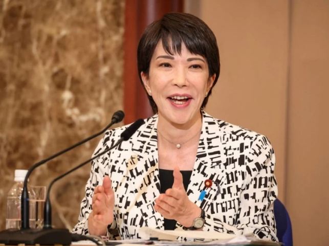 Photo of जापान को मिलने जा रही है पहली महिला प्रधानमंत्री