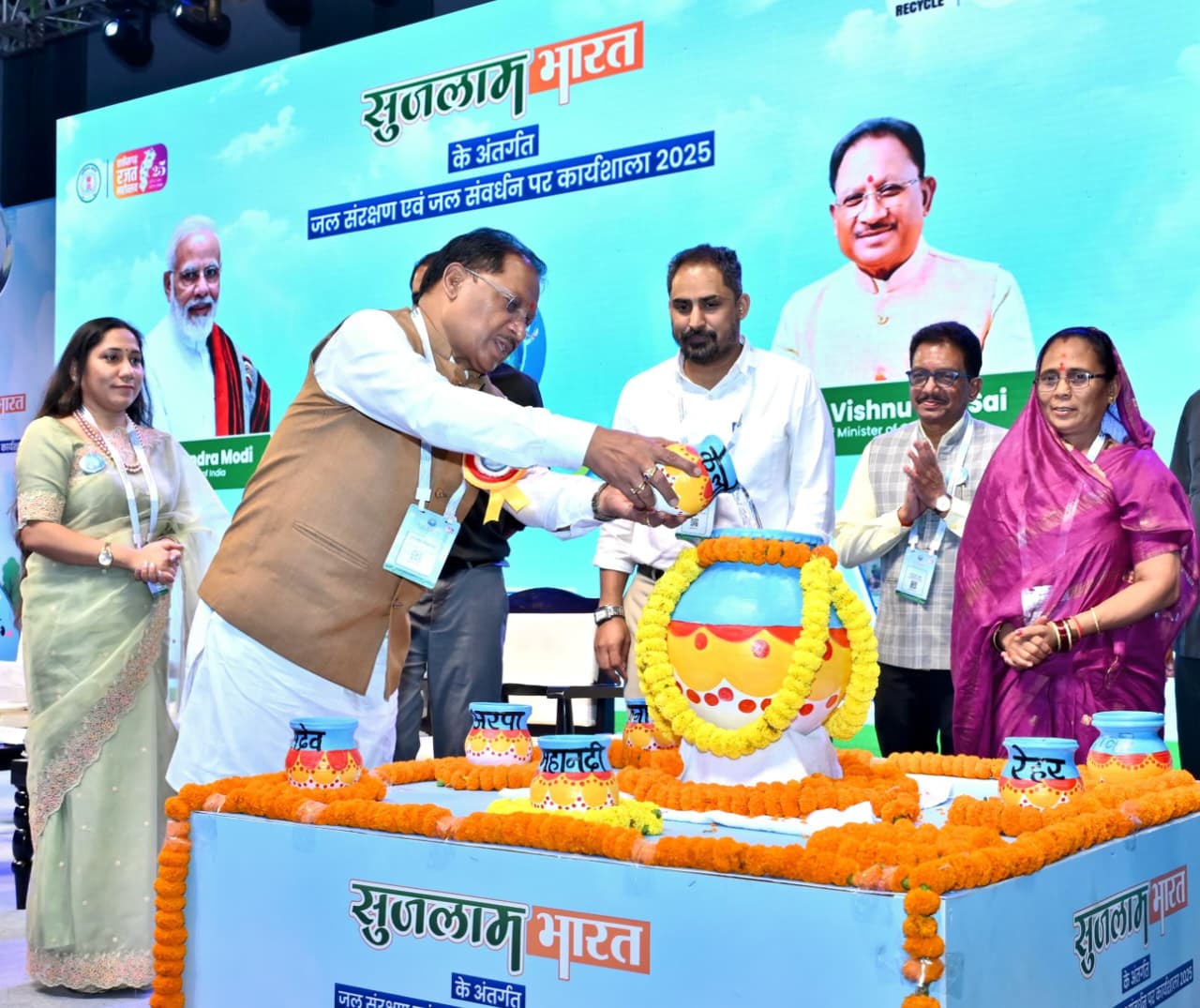 Photo of जनभागीदारी से जल संरक्षण को मिलेगा नया आयाम: साय