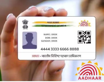 Photo of Aadhaar, बैंक से लेकर GST तक, कल से बदल जाएंगे ये 7 नियम