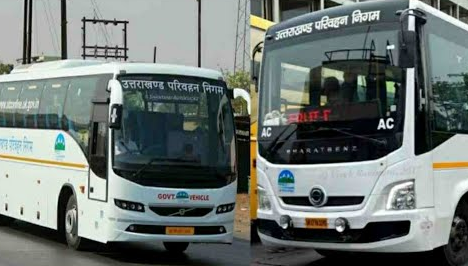 Photo of उत्तराखंड परिवहन निगम: रोडवेज बसों को किसी भी समय रूट बदलने की अनुमति