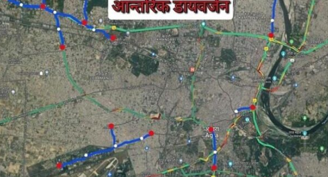 Photo of आगरा: दशहरा पर दो दिन रूट डायवर्जन, भारी वाहनों के प्रवेश पर रोक