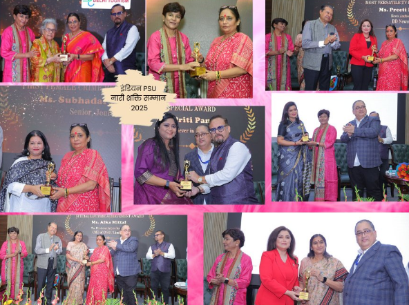 Photo of महिलाओं की उपलब्धियों का भव्य उत्सव बना  इंडियन PSU नारी शक्ति सम्मान कार्यक्रम