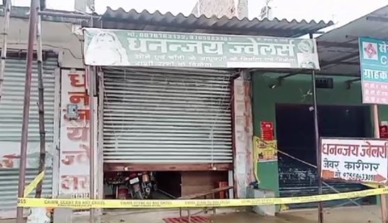 Photo of बलरामपुर में ज्वेलरी दुकान से लाखों की चोरी