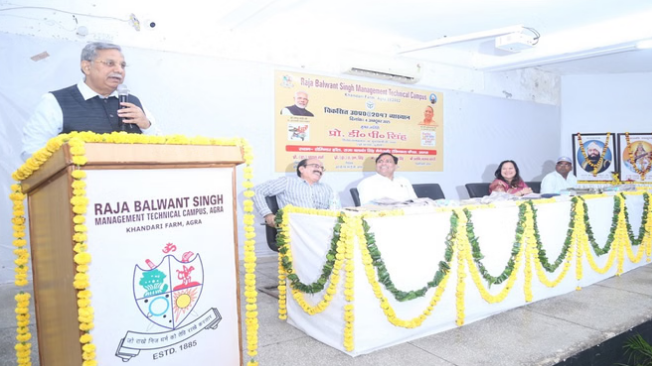 Photo of यूपी: सीएम योगी के शिक्षा सलाहकार ने दिया मंत्र, विकसित यूपी के विजन पर ये कहा