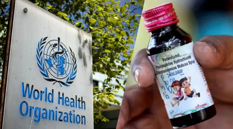 Photo of क्या अमेरिका भी भेजा गया कोल्ड्रिफ कफ सीरप: FDA ने दिया जवाब