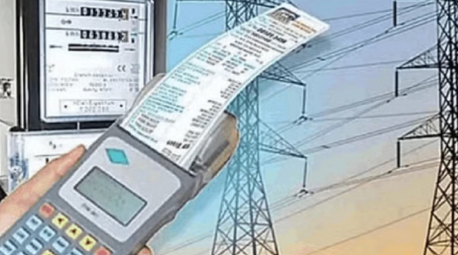 Photo of छत्तीसगढ़ में हाफ बिल योजना लागू