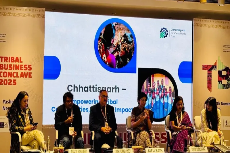 Photo of जनजातीय उद्यमिता और निवेश संवर्धन में छत्तीसगढ़ बना अग्रणी राज्य