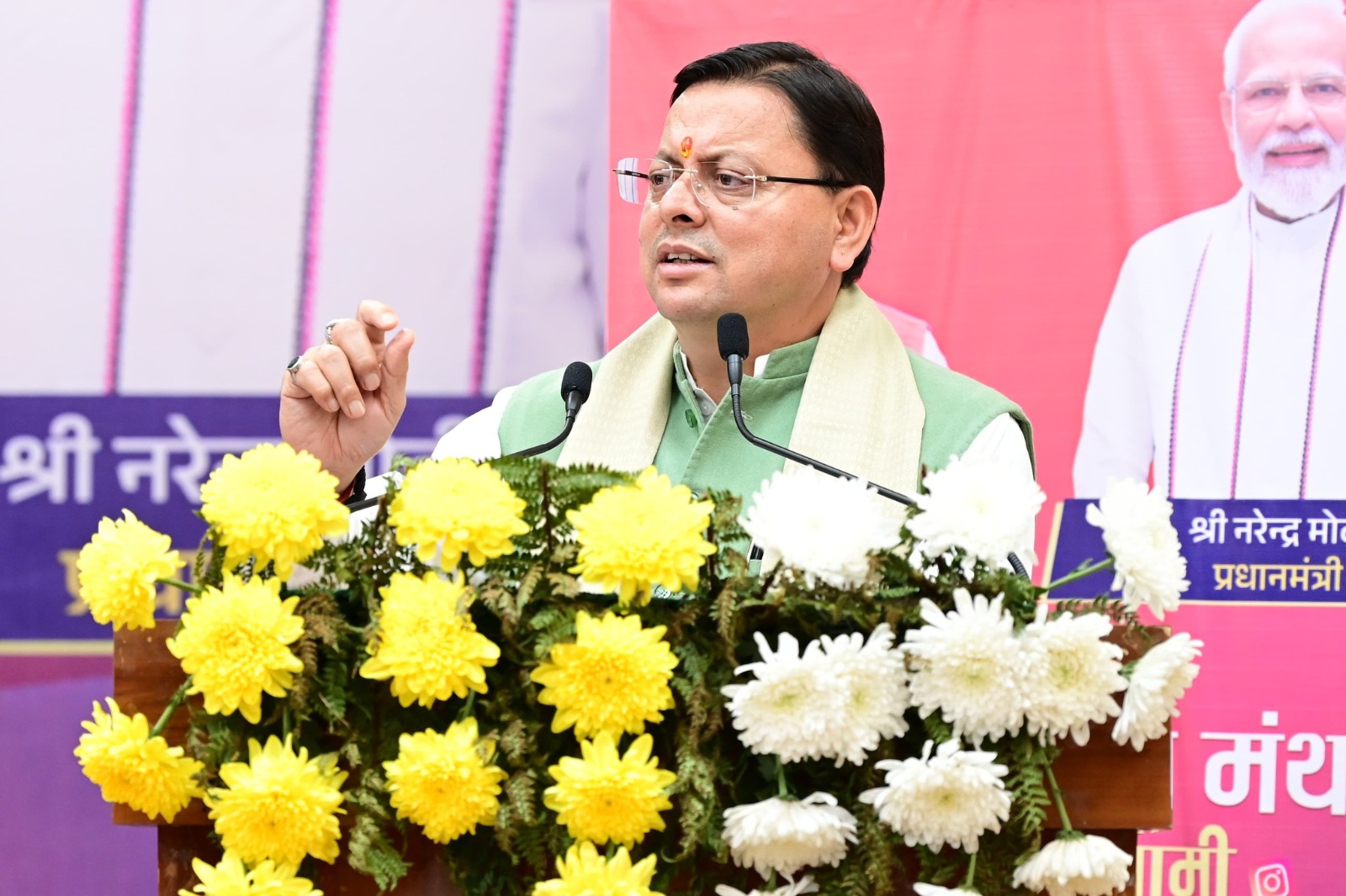 Photo of “डिजिटल उत्तराखंड” का निर्माण होगा: सीएम धामी