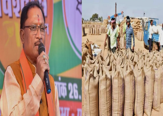 Photo of धान खरीदी पर सियासत गर्म! BJP बोली- किसानों का वादा पूरा कौन करेगा…