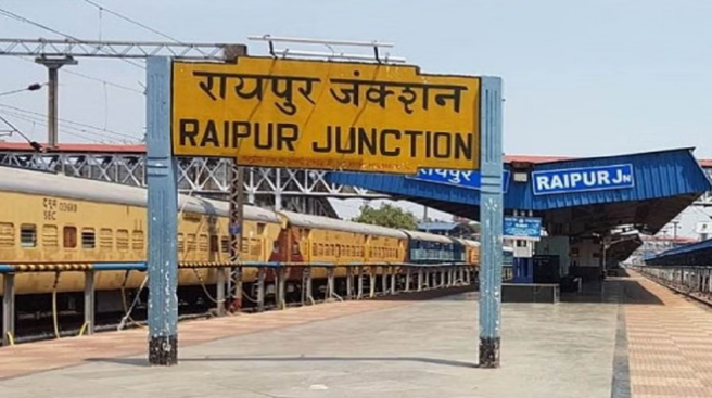 Photo of राज्यगीत ‘अरपा पैरी के धार’ से गूंजा रायपुर रेलवे स्टेशन