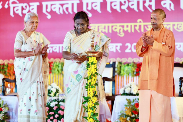 Photo of लखनऊ: विश्व एकता योग समारोह में शमिल हुए सीएम योगी, राष्ट्रपति मुर्मु
