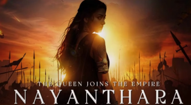 Photo of ‘NBK 111’ से सामने आया नयनतारा का शाही लुक