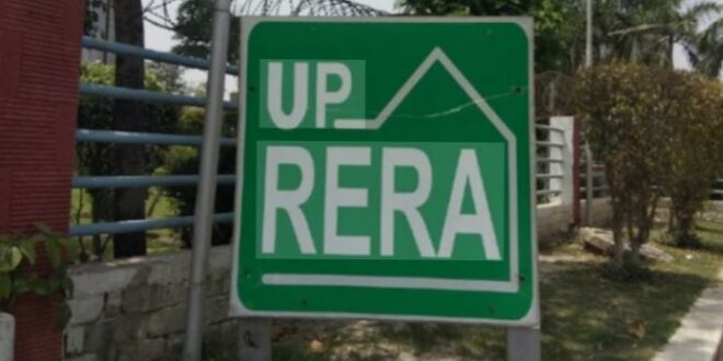 Photo of यूपी: छह जिलों में 2009 करोड़ की नौ रेरा परियोजनाओं को मंजूरी