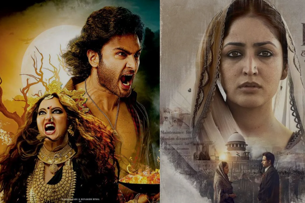 Photo of मंगलवार को बढ़ी ‘हक’ और ’जटाधरा’ की कमाई क्या रहा कलेक्शन